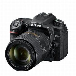 Andorra-Nikon D7500+18-300mmVR+32GB+Funda+Filtro (Garant�a Nikon Europa)