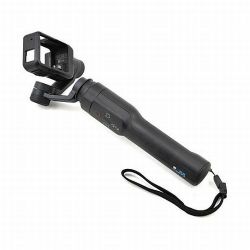 Andorra-GoPro Karma Grip