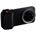 Andorra-Xiaomi 17 Ultra Photography Kit Pro 5G 16GB Ram+512GB Rom Black+Cargador 30W