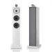 Andorra-Bowers & Wilkins 703 S3 Satin White (Pareja)