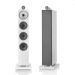 Andorra-Bowers & Wilkins 702 S3 Satin White (Pareja)