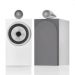 Andorra-Bowers & Wilkins 705 S3 Satin White (Pareja)