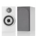 Andorra-Bowers & Wilkins 707 S3 Satin White (Pareja)