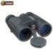 Andorra-Bushnell H2O 8x42