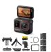 Andorra-Insta360 Ace Pro 2 Dual Battery Ultimate Bundle+32GB