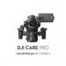 Andorra-DJI Care Pro (Ronin 4D-6K)