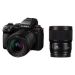 Andorra-Panasonic Lumix DC-S5M2W+32GB+Funda+2 Filtros