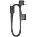 Andorra-DJI RS L-Shaped Multi-Camera Control Cable (USB-C, 30cm)