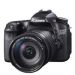Andorra-Canon Eos 70D+EF-S 18-200mm IS+8GB+Funda+Filtro  (Garant�a Canon Europa)