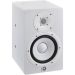 Andorra-Yamaha HS7I White (Unidad)