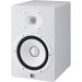 Andorra-Yamaha HS8 White (Unidad)