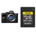 Andorra-Sony A7R V Cuerpo+CFexpress Type A 160GB+Extensi�n Garant�a +3 a�os