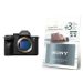 Andorra-Sony A7S III Cuerpo+Extensi�n Garant�a +3 a�os