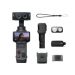 Andorra-Insta360 Luna Ultra Essential Bundle Cosmic Black+32GB