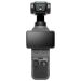Andorra-DJI Osmo Pocket 4 Standard Combo+32GB