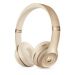 Andorra-Beats Solo3 Wireless (New) Gold