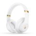 Andorra-Beats Studio3 Wireless White