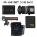 Andorra-Kinefinity Terra 4K Core Pack