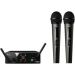 Andorra-AKG WMS40 Mini Dual Vocal Set