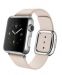 Andorra-Apple Watch Rosa Palo 38mm