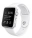 Andorra-Apple Watch Series 1 Sport White 42mm