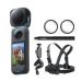 Andorra-Insta360 X4 Bike Bundle+32GB